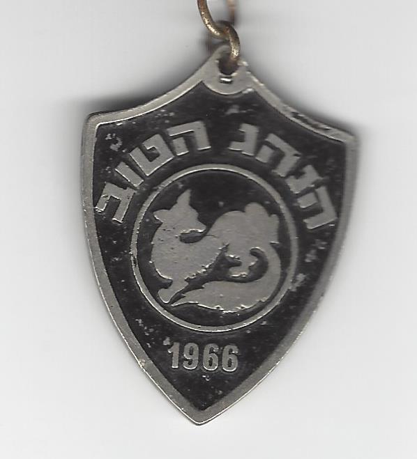 KOIDF023