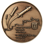 Iron Dome - Bronze