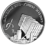 Iron Dome - Silver