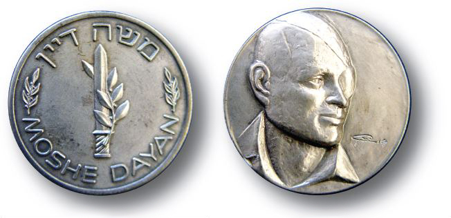 Moshe Dayan