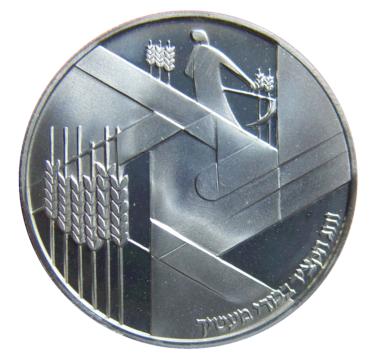 Shavuot Silver b copy