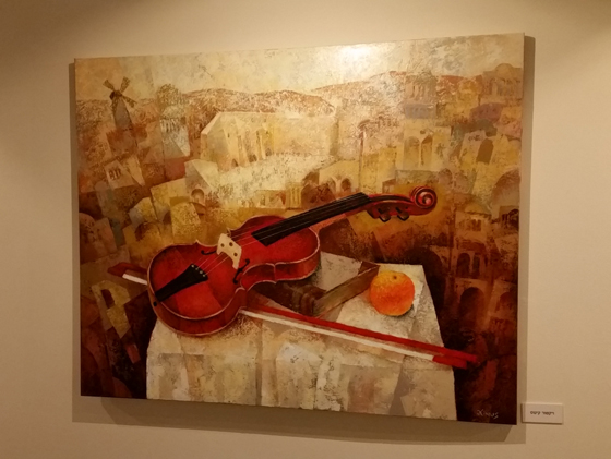 ויקטור קינוס K07